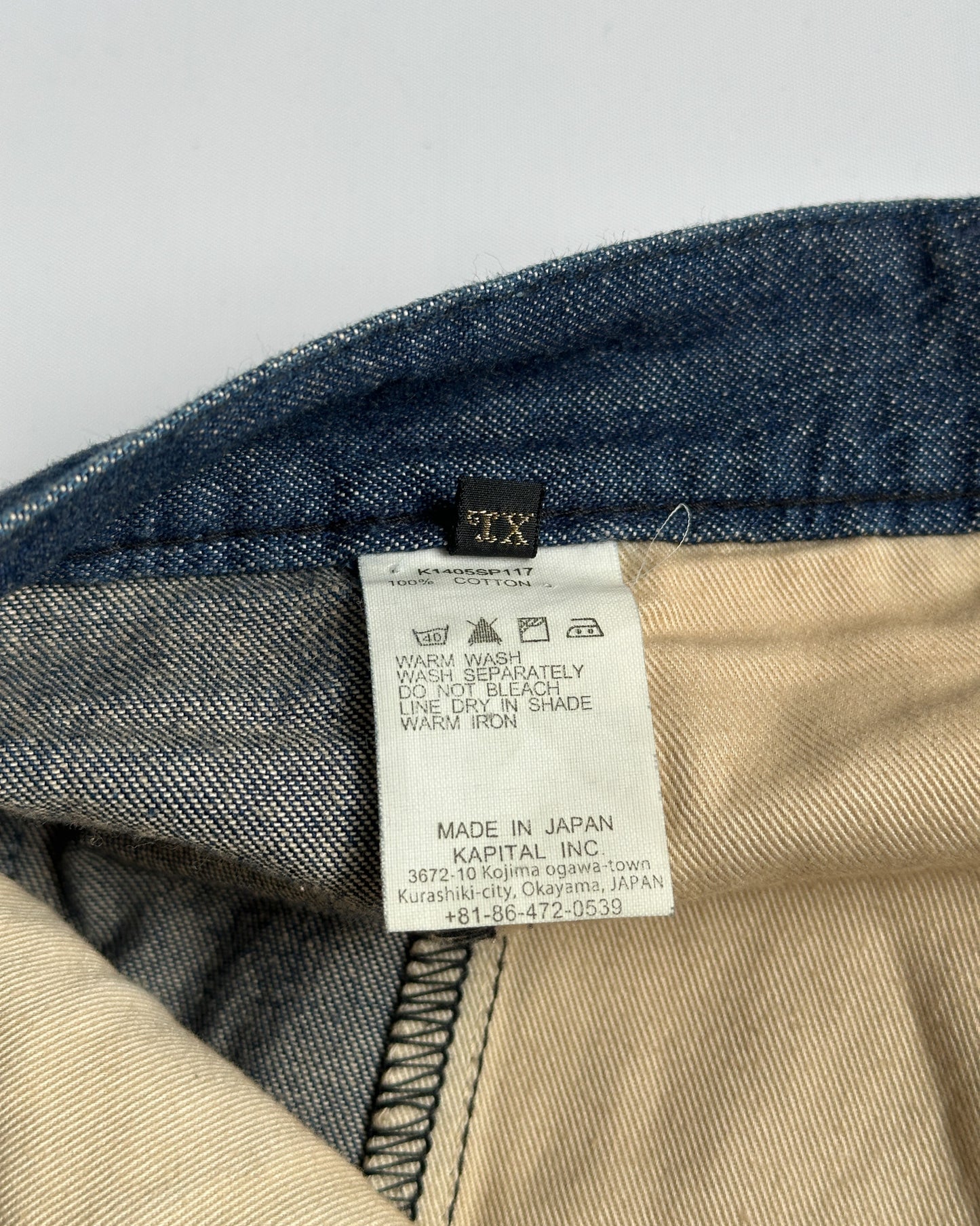 Kapital Denim Shorts
