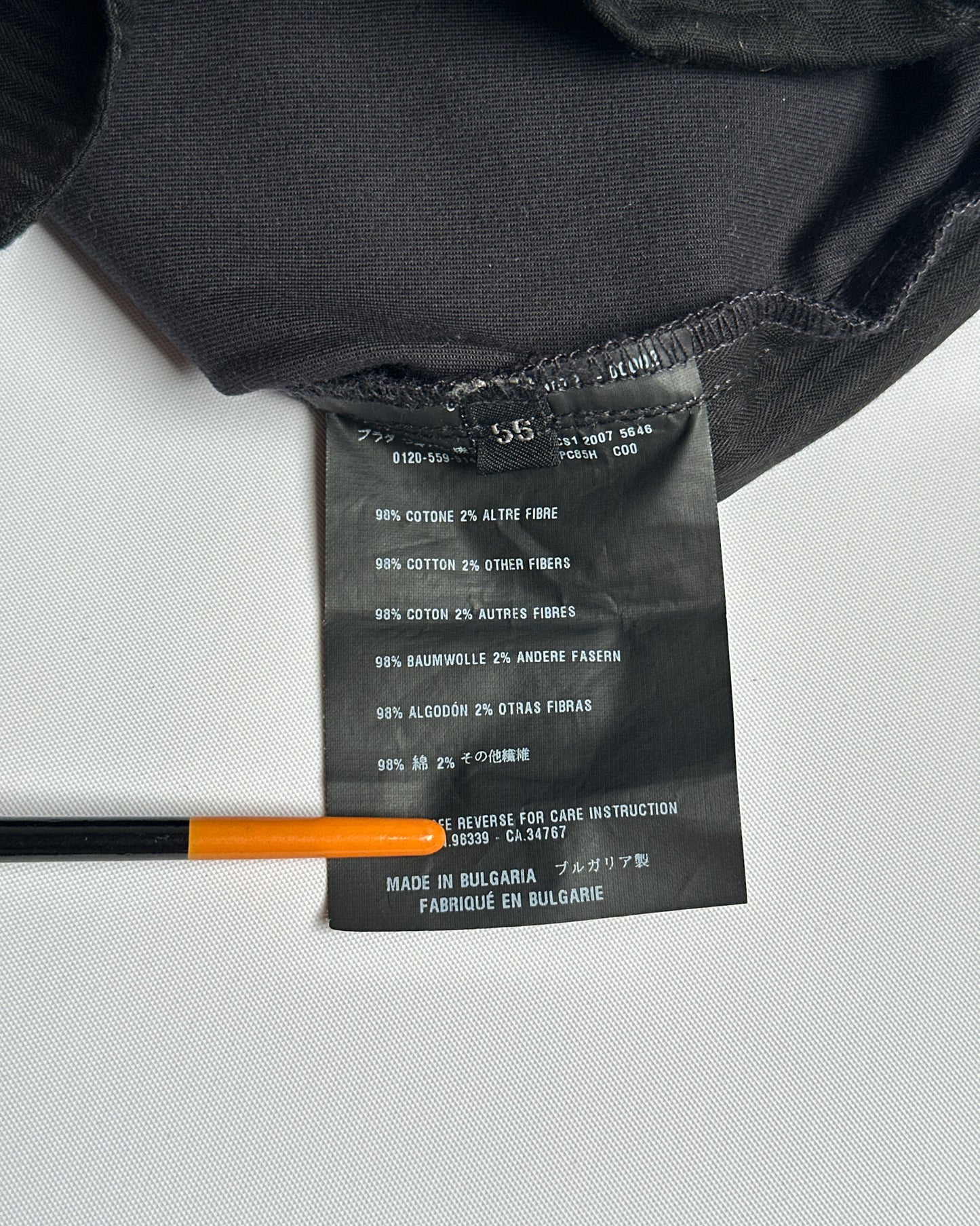 Prada Sport Shorts