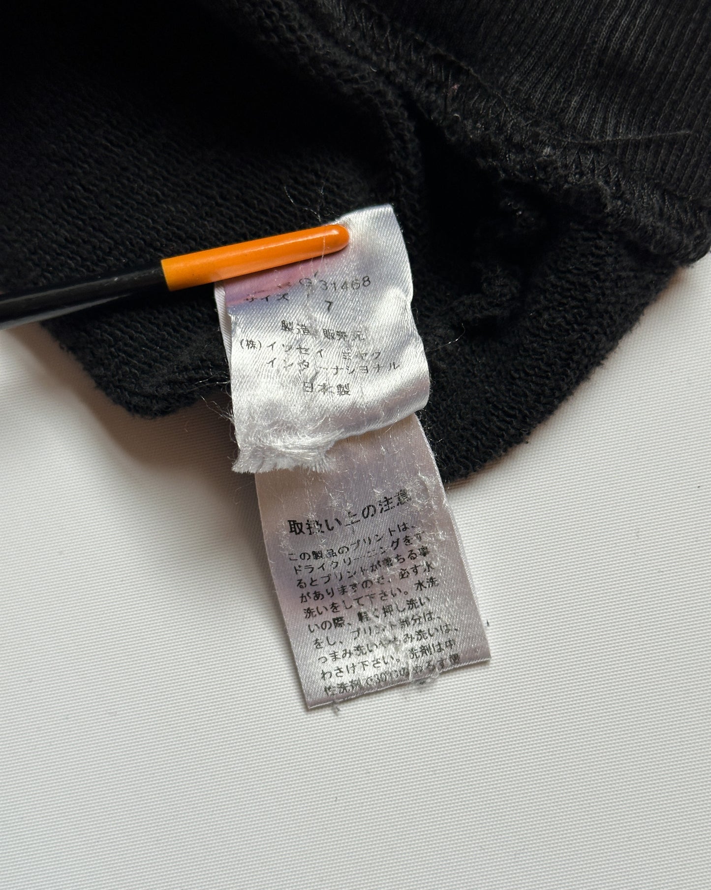 Issey Sport Crewneck