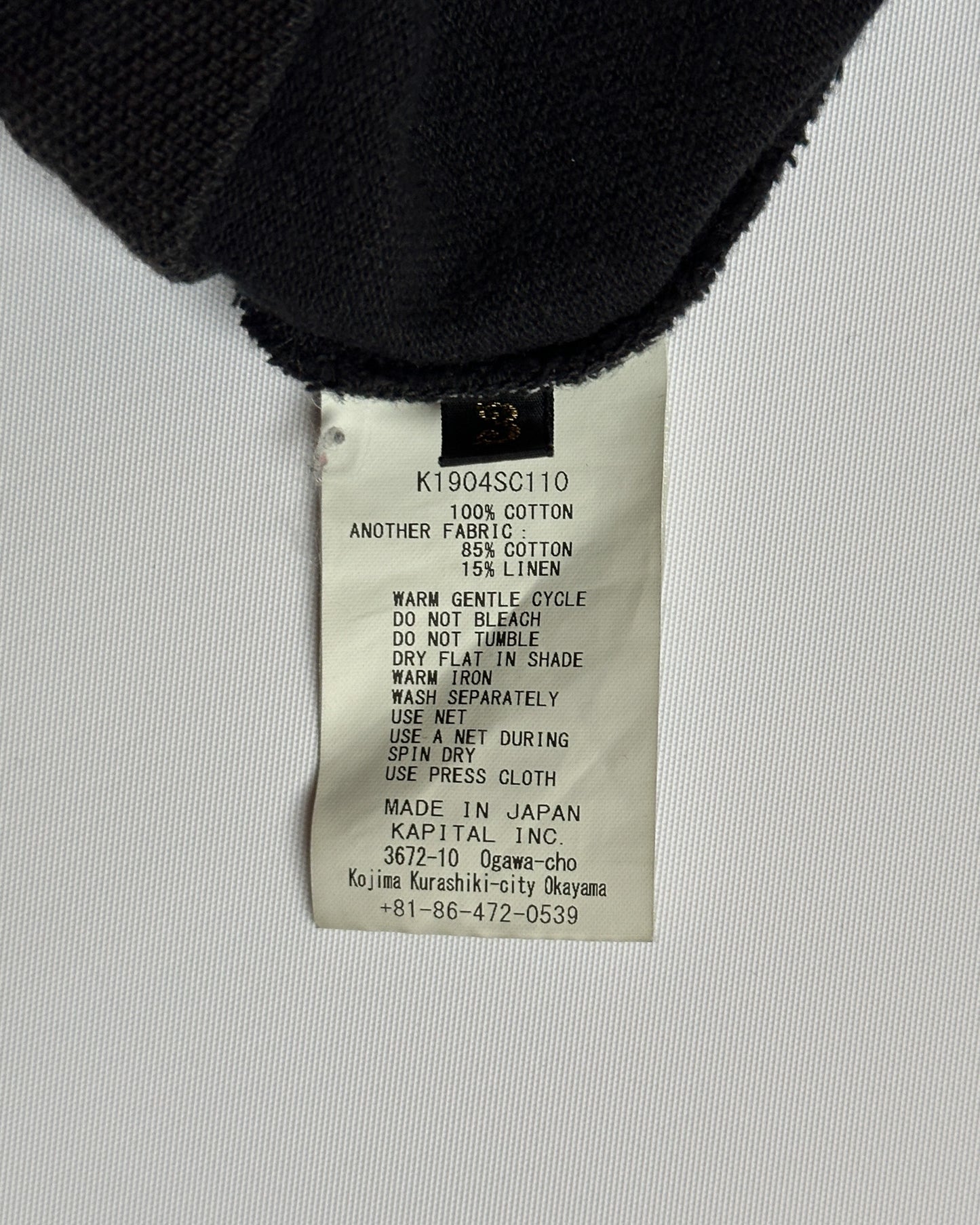 Kapital Alpine Polo