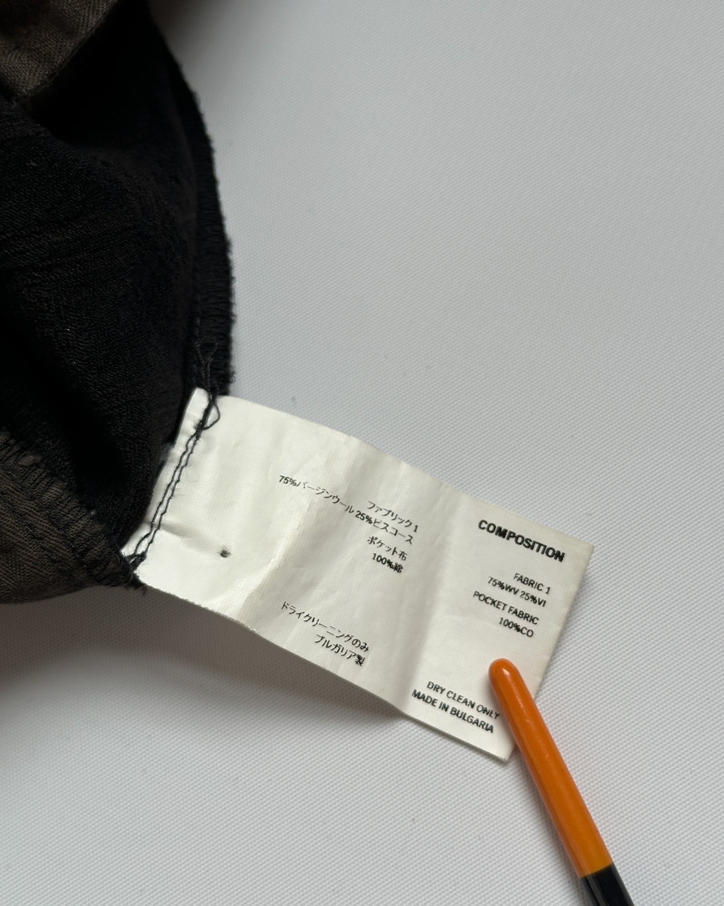 Kiko Kostadinov Somnium Pants