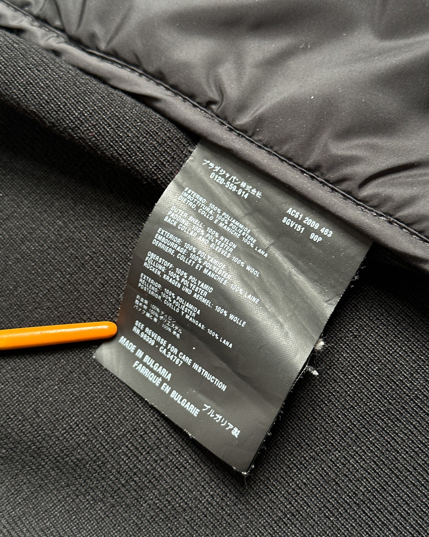 Prada Drivers Knit Zip Jacket