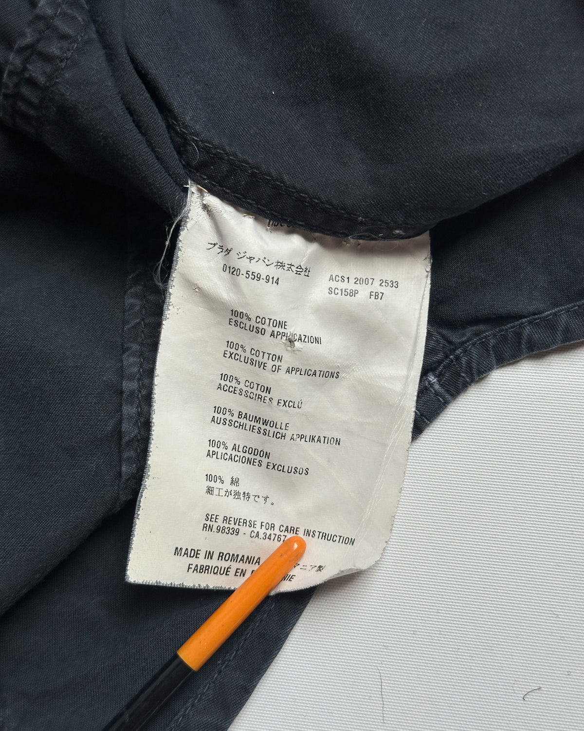 Prada Sport 2007 Work Shirt