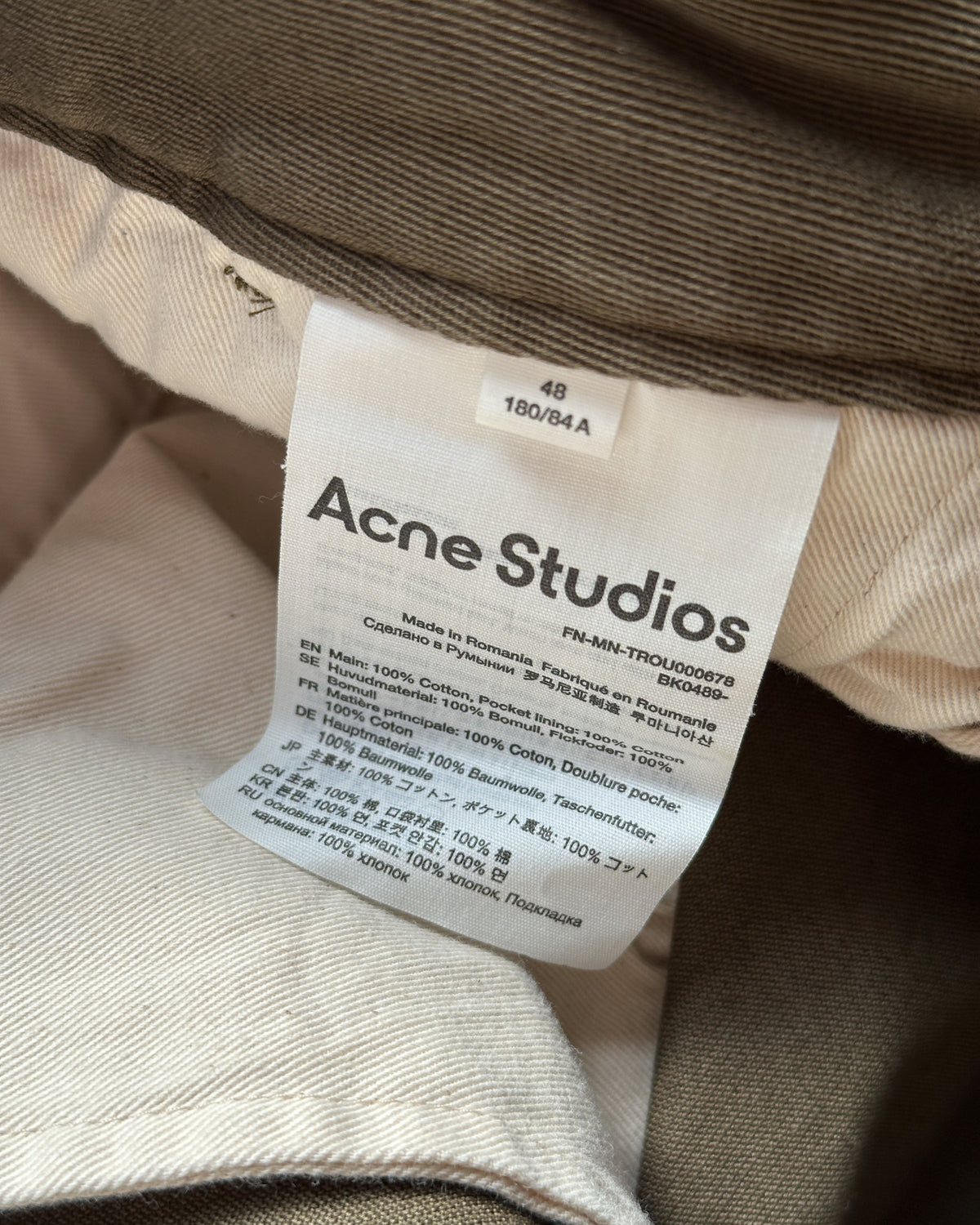Acne Studios Wide Leg Pants