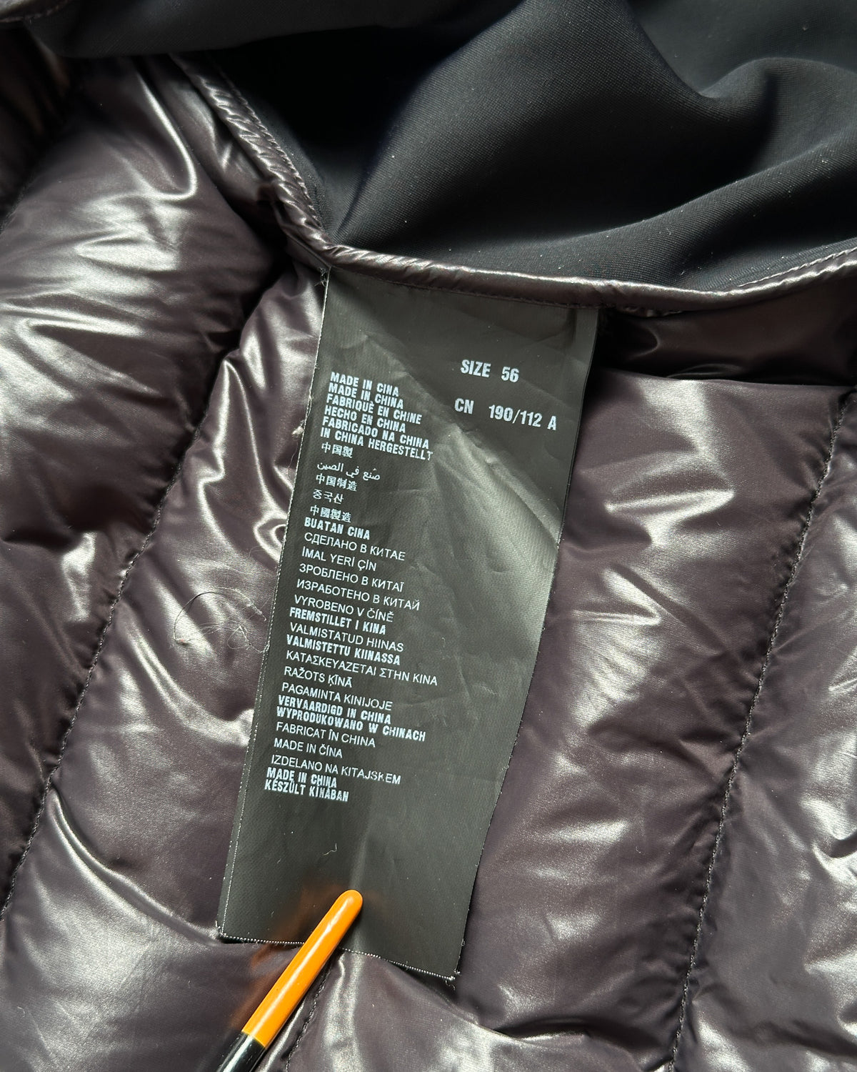 Prada Sport Puffer Jacket