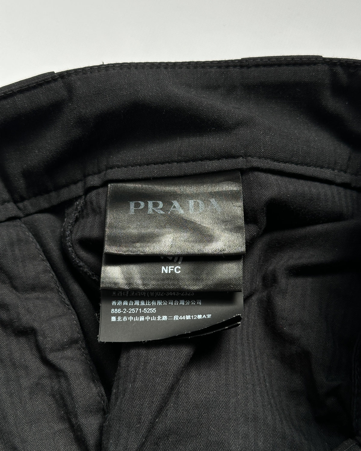 Prada by Raf Simons Wool Trousers