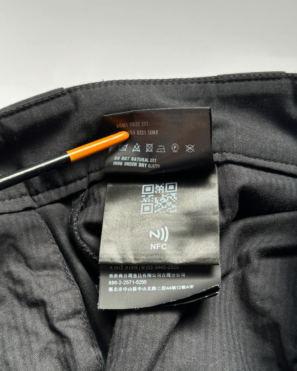 Prada by Raf Simons Wool Trousers