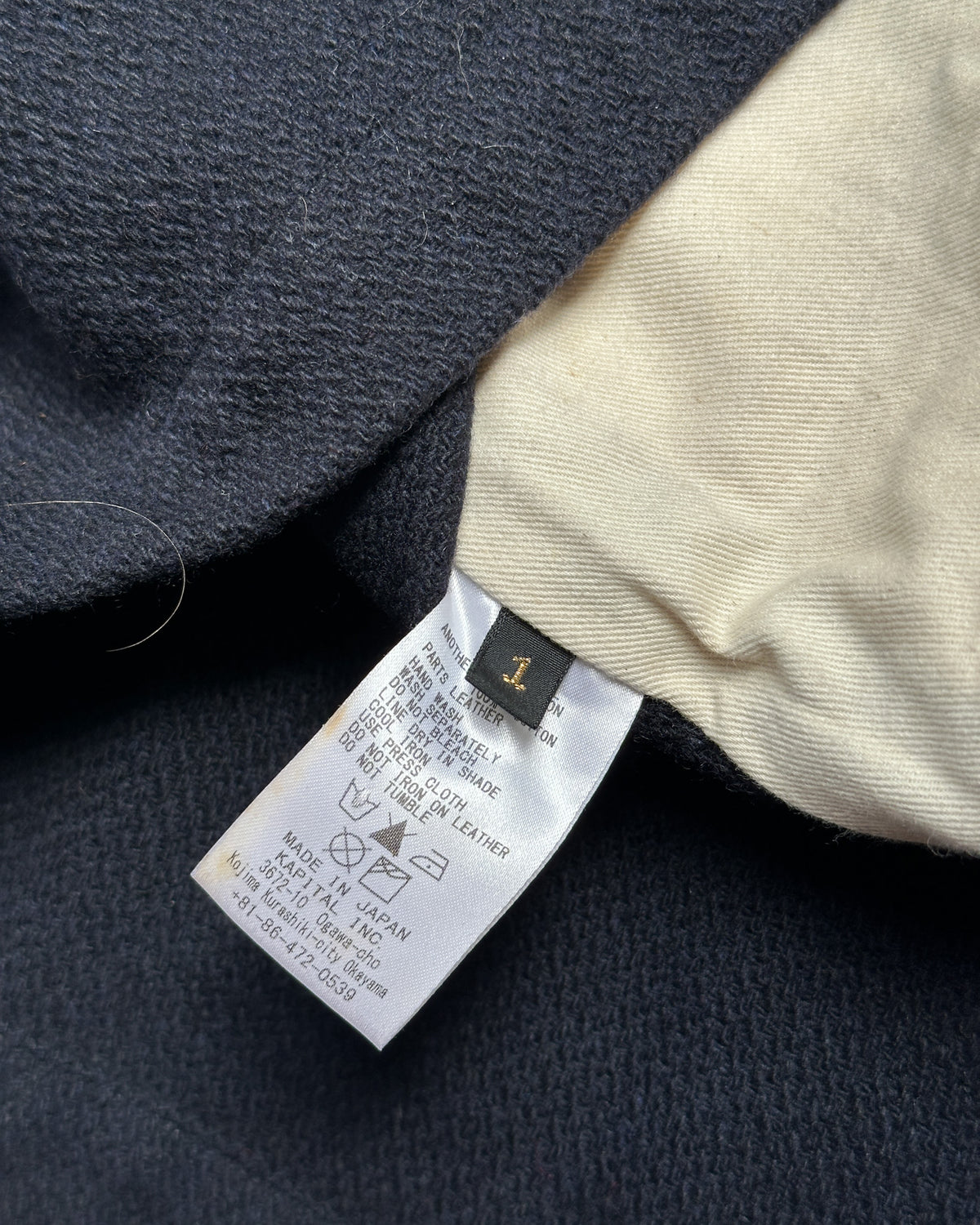 Kapital Wool Coat