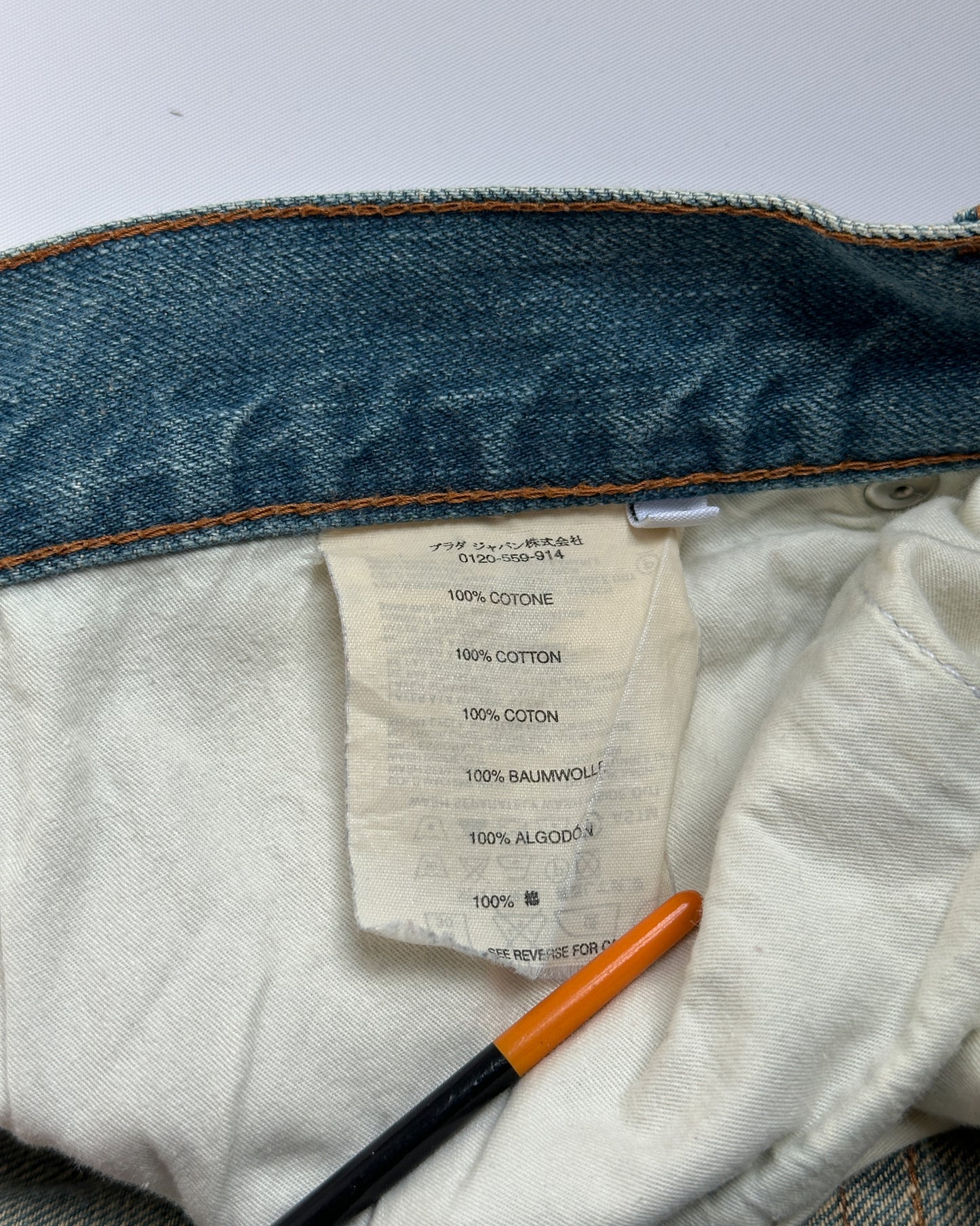 Prada Sport Straight Jeans