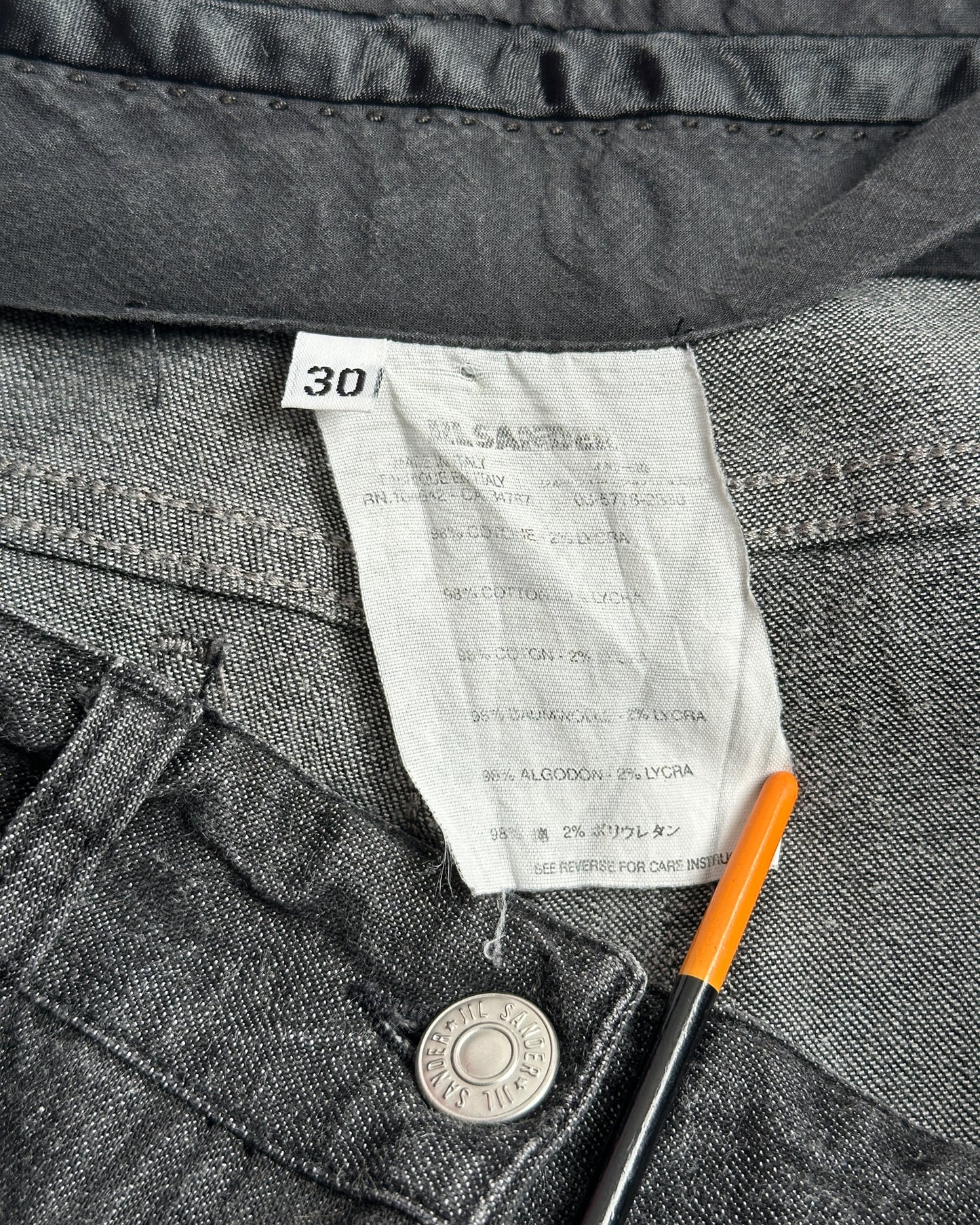 Jil Sander 2000s Bootcut Jeans