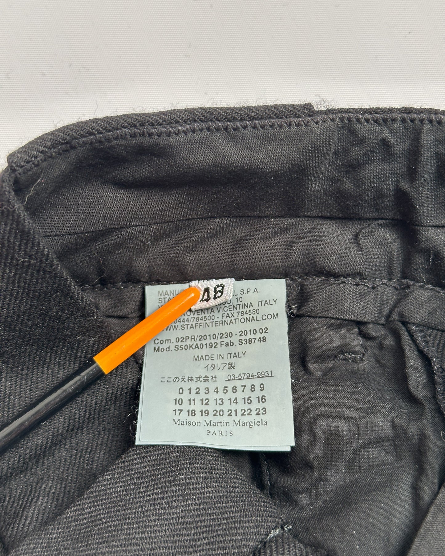 Maison Margiela Wool Trousers