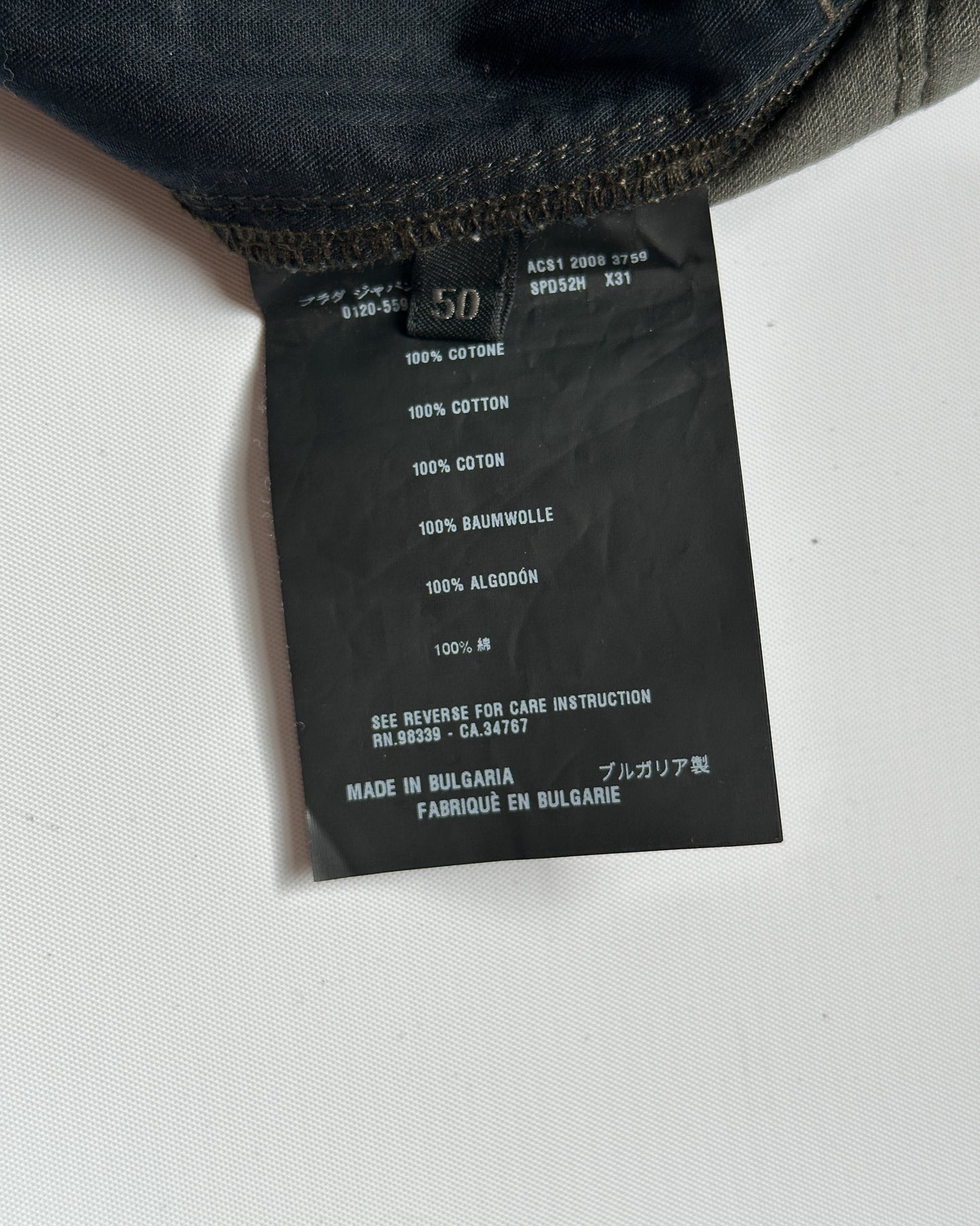 Prada Sport Bootcut Corduroy Pants