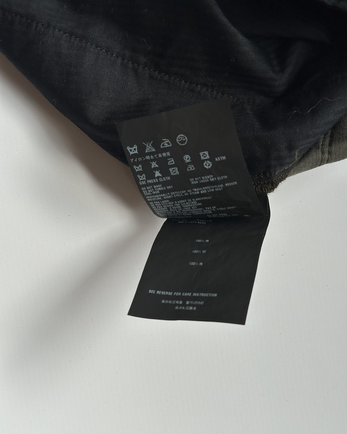 Prada Sport Bootcut Corduroy Pants