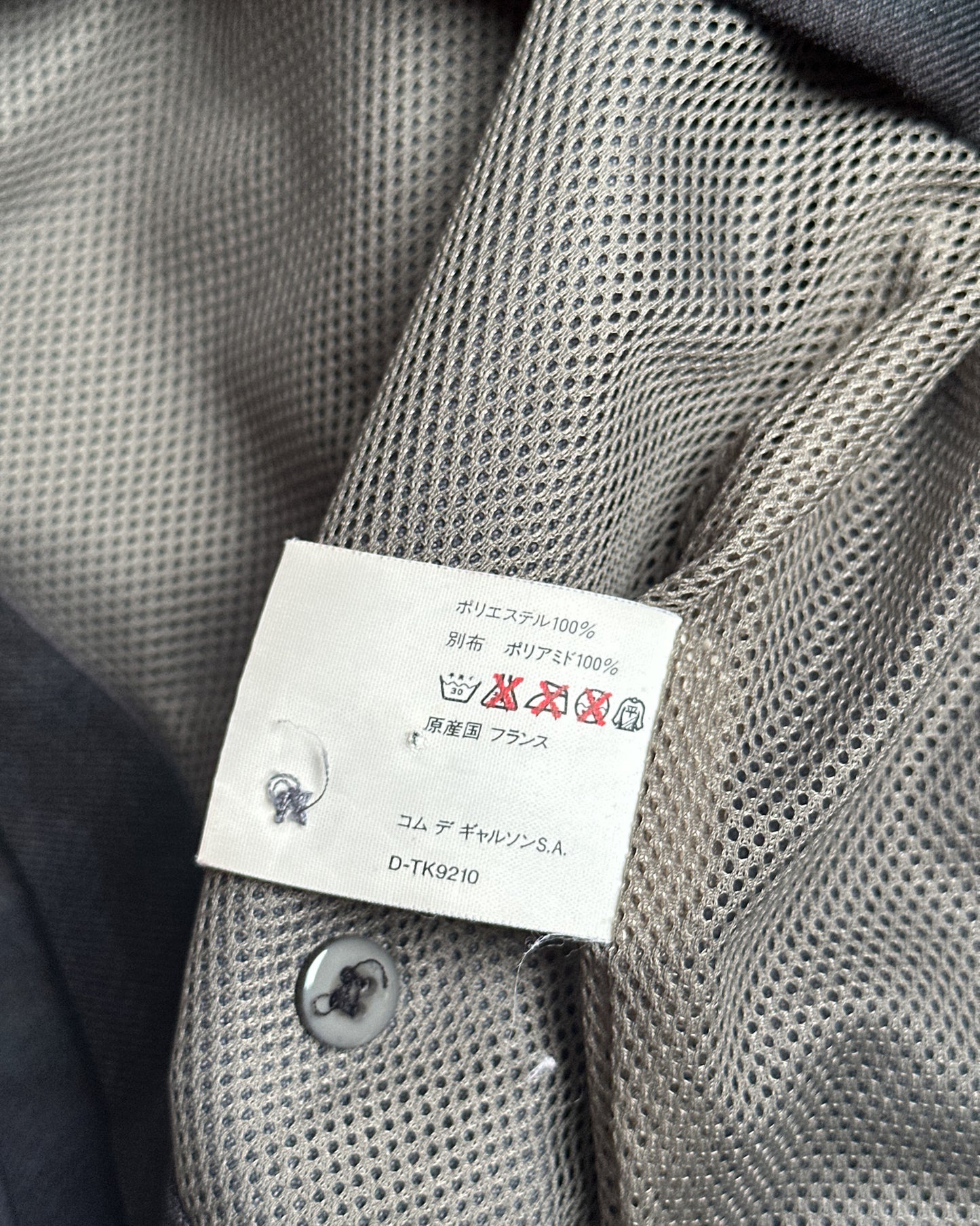 Comme des Garcons SHIRT Zip Jacket