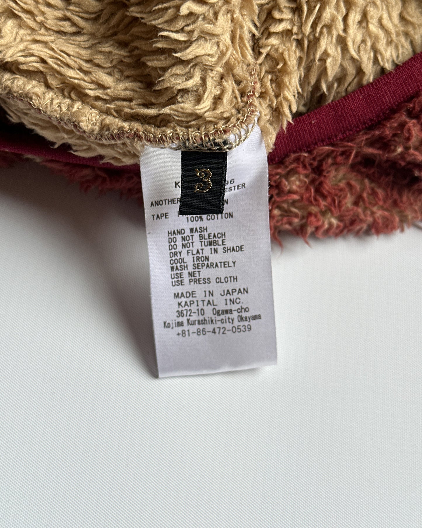 Kapital Java Kasuri Fleece Pullover