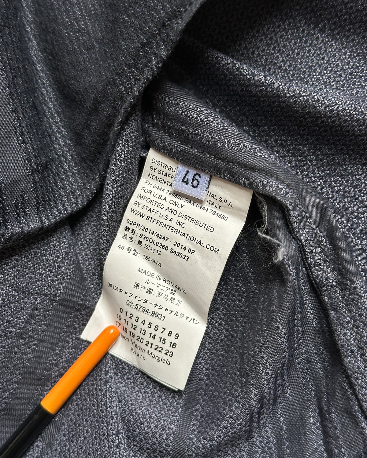 Maison Margiela 2012 Textured Button Up Shirt