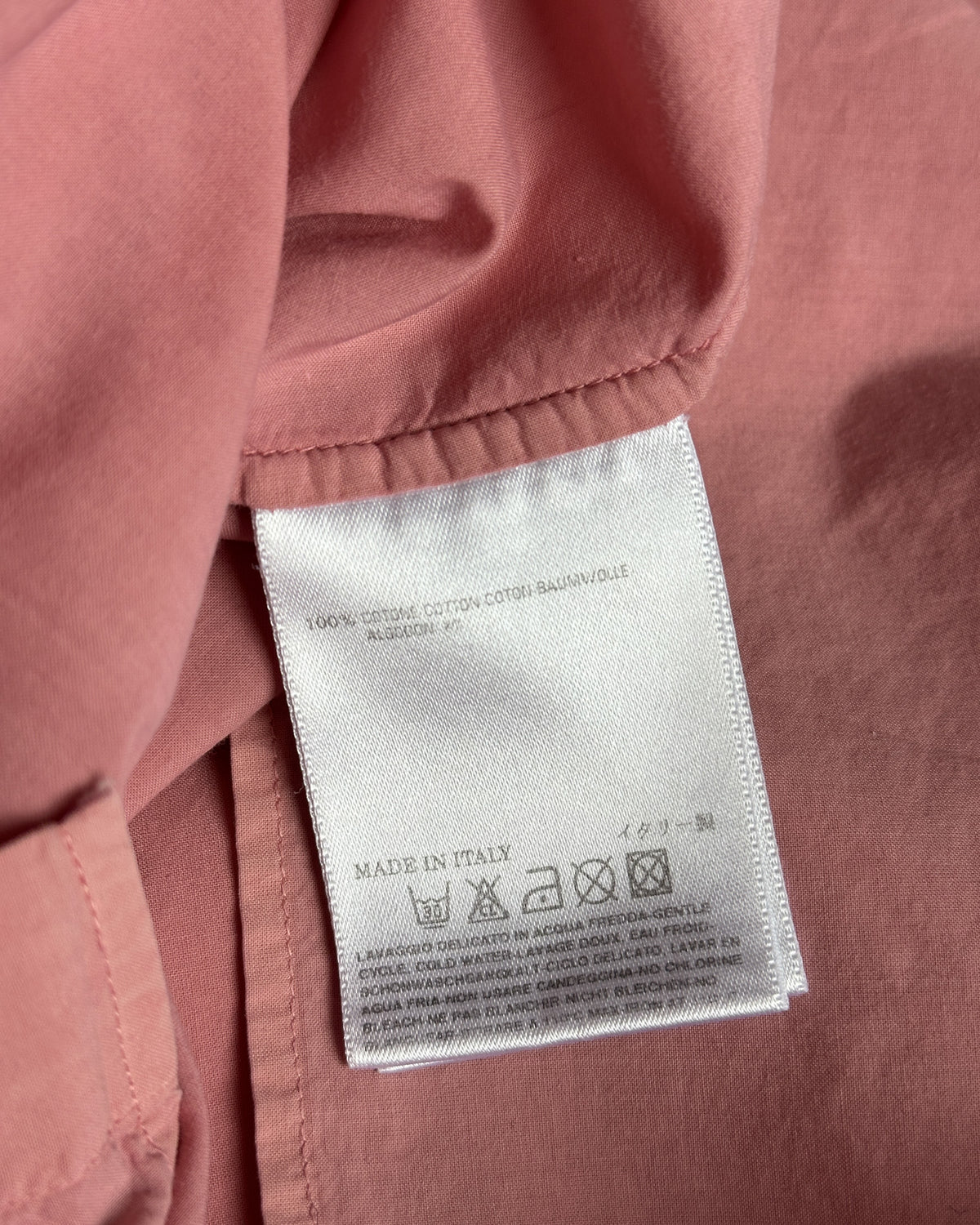 Maison Margiela 2007 Button Up Shirt