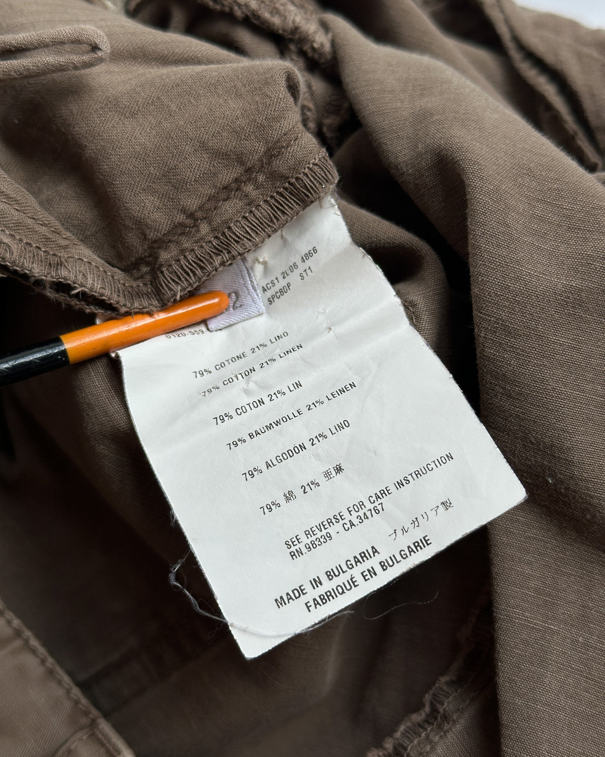 Prada Sport Cotton/Linen Pants