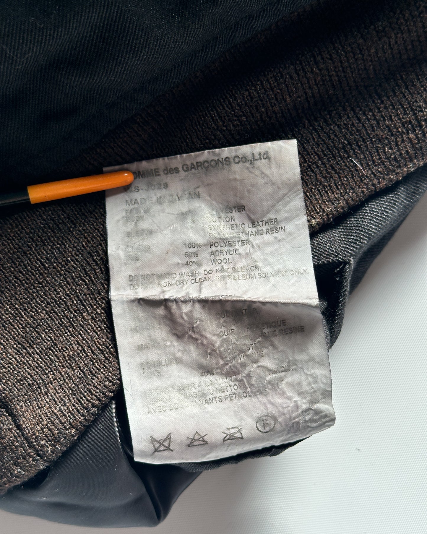 Junya Watanabe Jacket