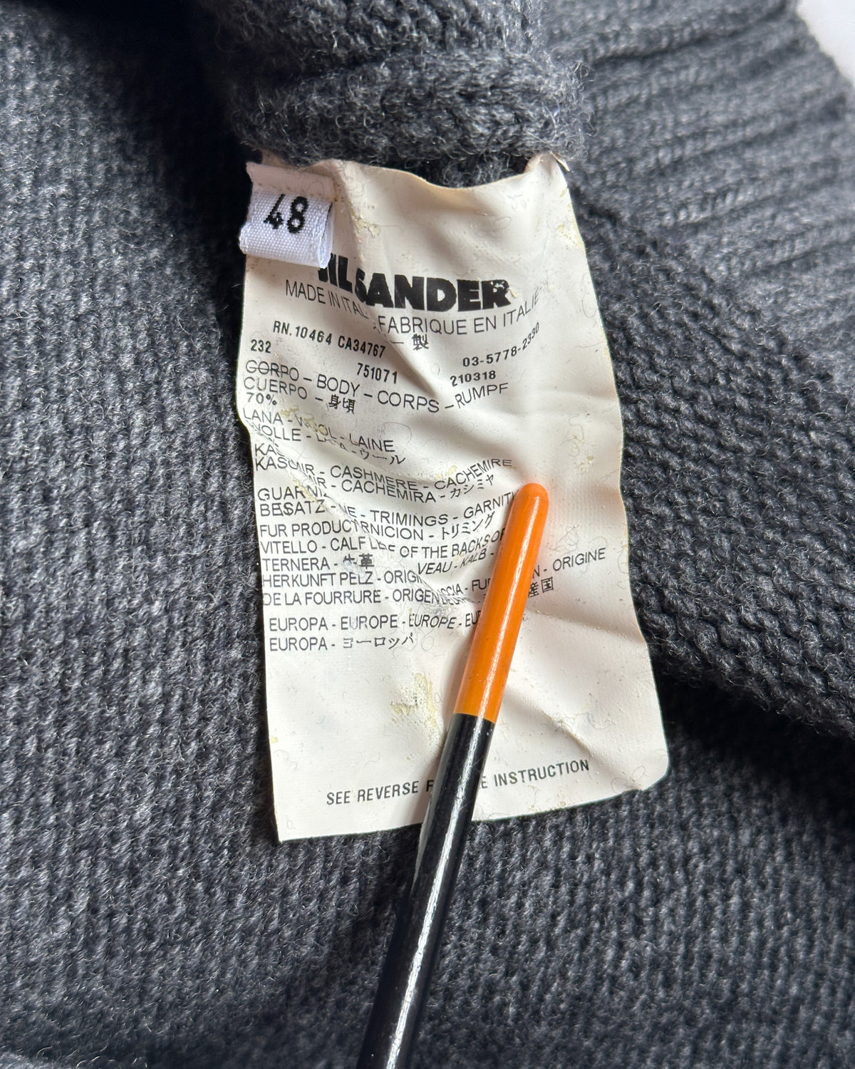 Jil Sander 2013 Wool Patch Sweater