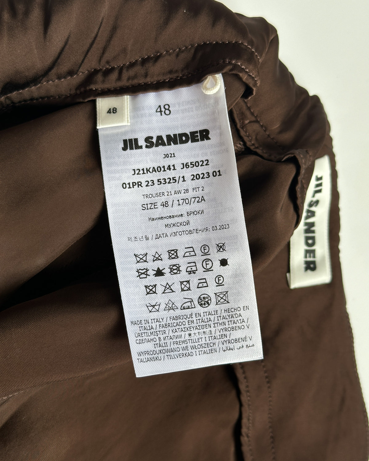 Jil Sander Cargo Pants