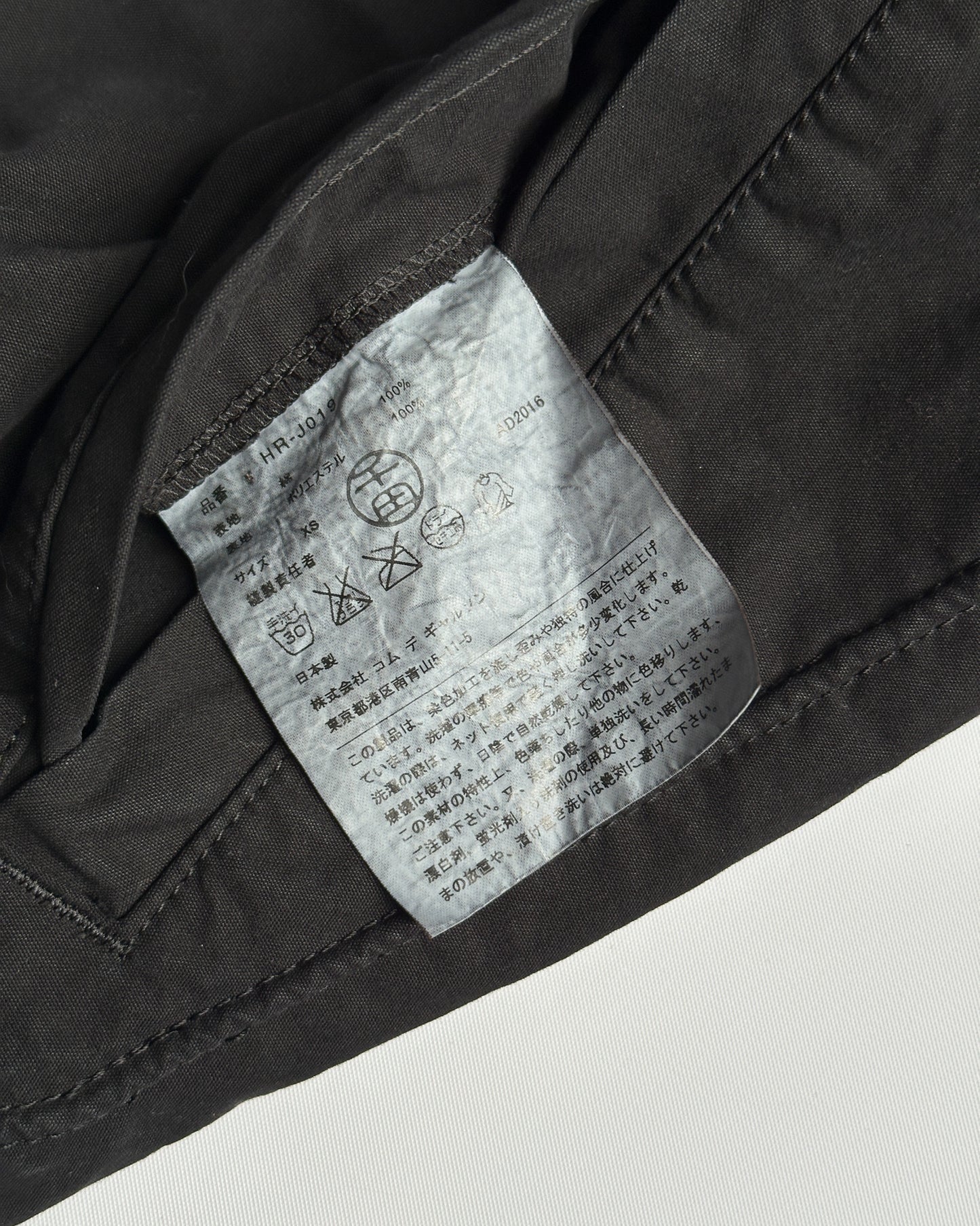 Comme des Garcons Homme Zip Jacket