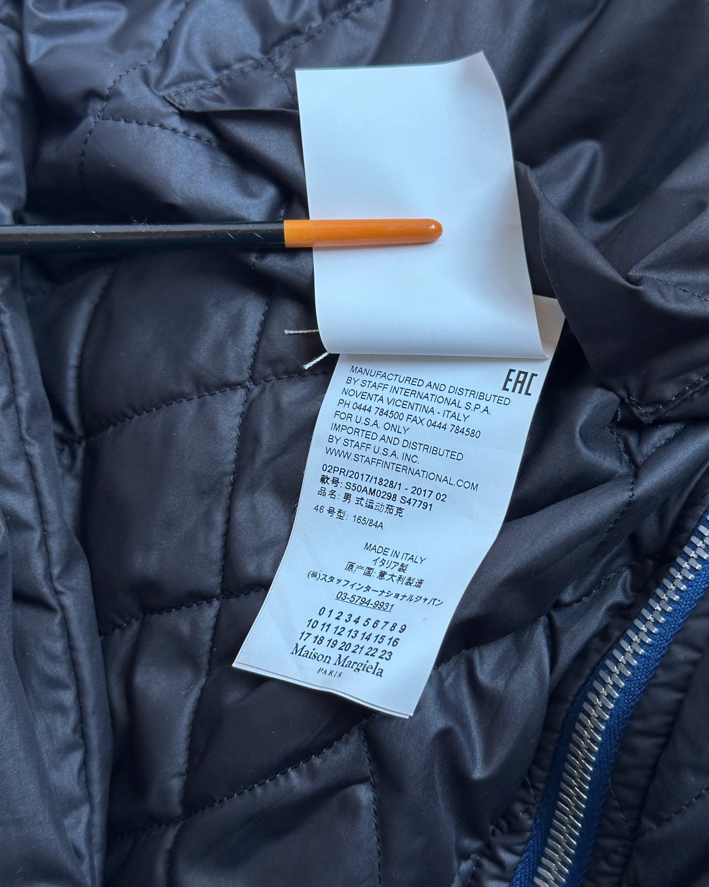 Maison Margiela Reversible Puffer Jacket
