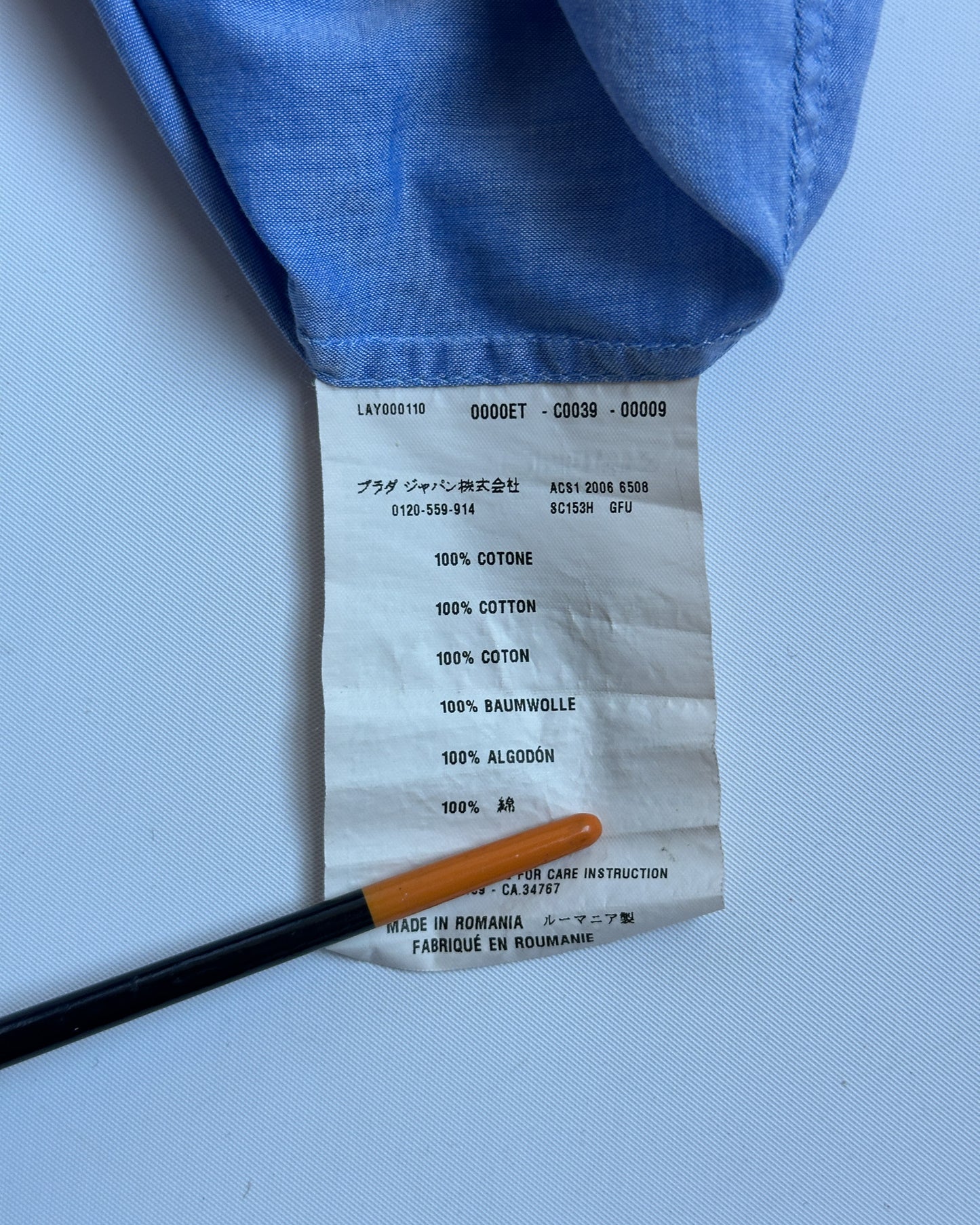 Prada Sport 2006 Short Sleeve Western Shirt