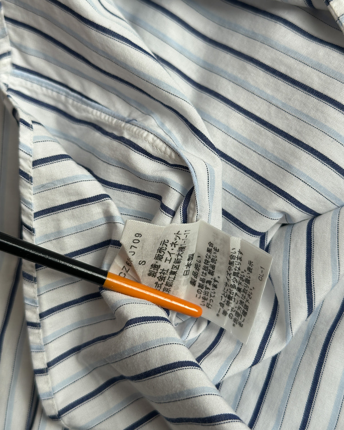 Cabane de Zucca Striped Western Shirt