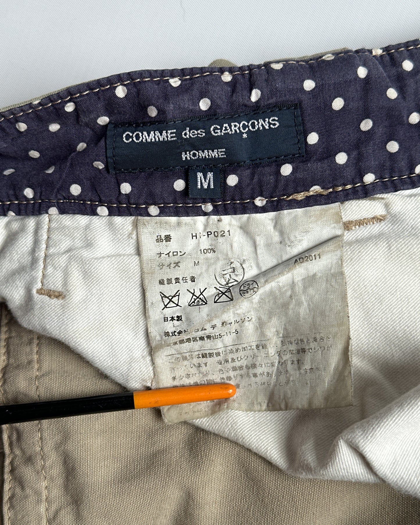 Comme des Garcons Homme Shorts