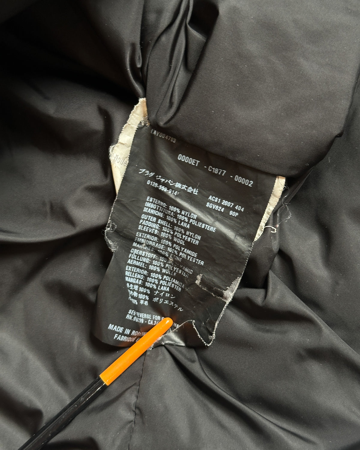 Prada Sport 2007 Drivers Jacket