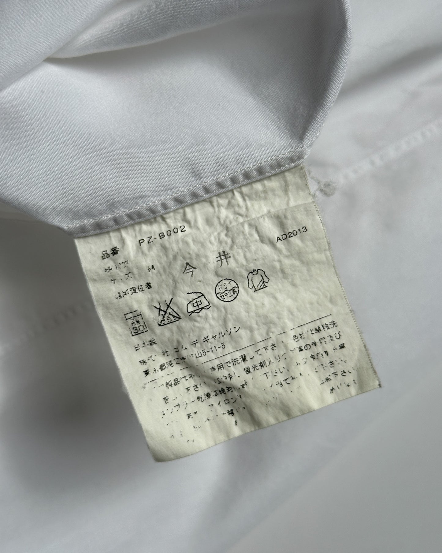 Comme des Garcons Homme Plus Camp Collar Button Up Shirt