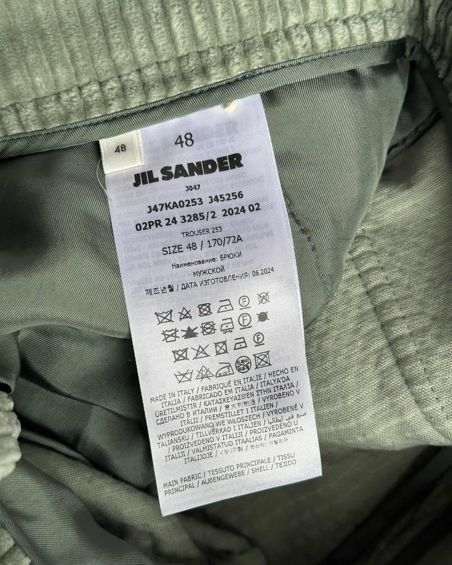 Jil Sander+ Wide Corduroy Pants