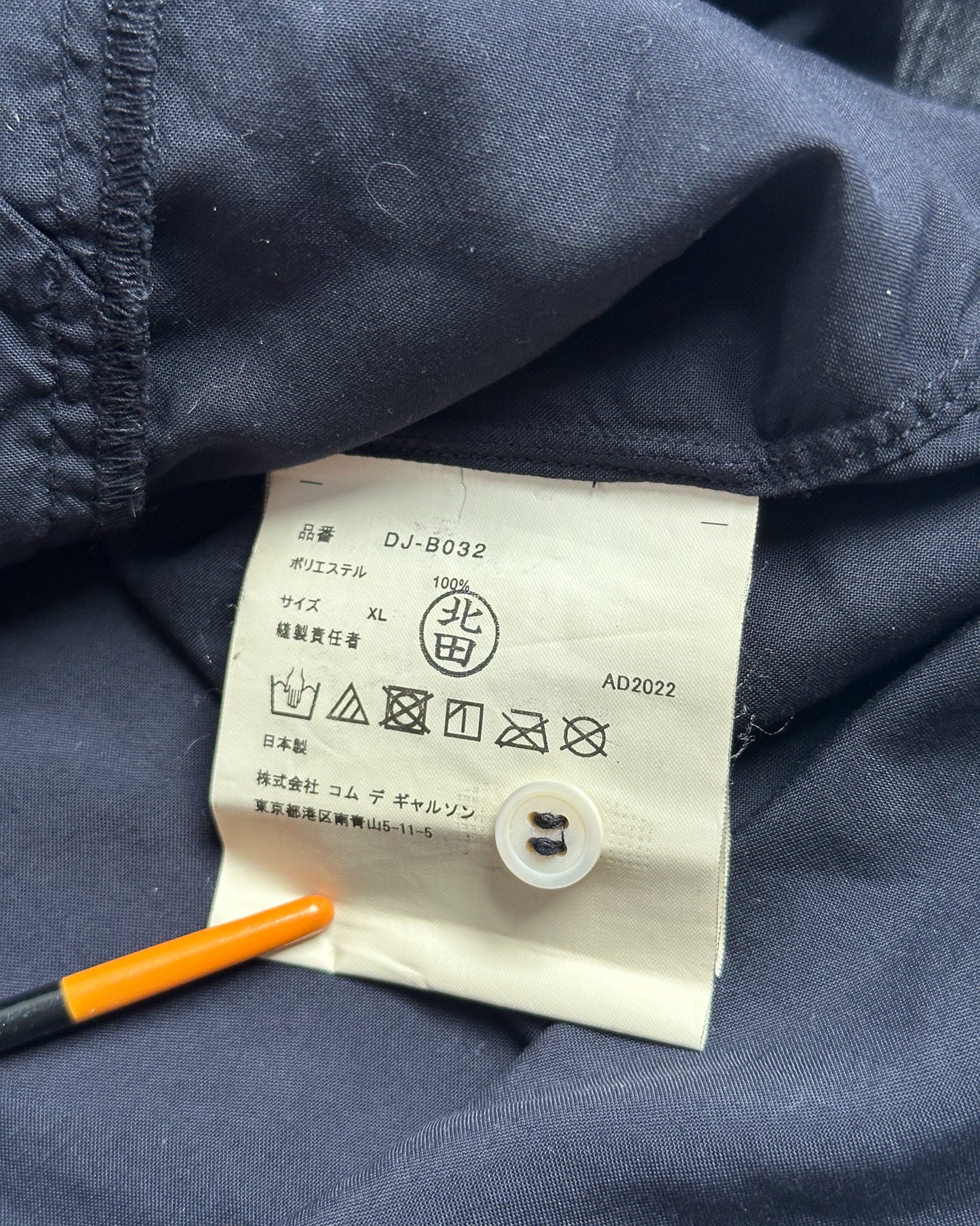 Comme des Garcons Homme Deux Panel Stitch Button Up Shirt