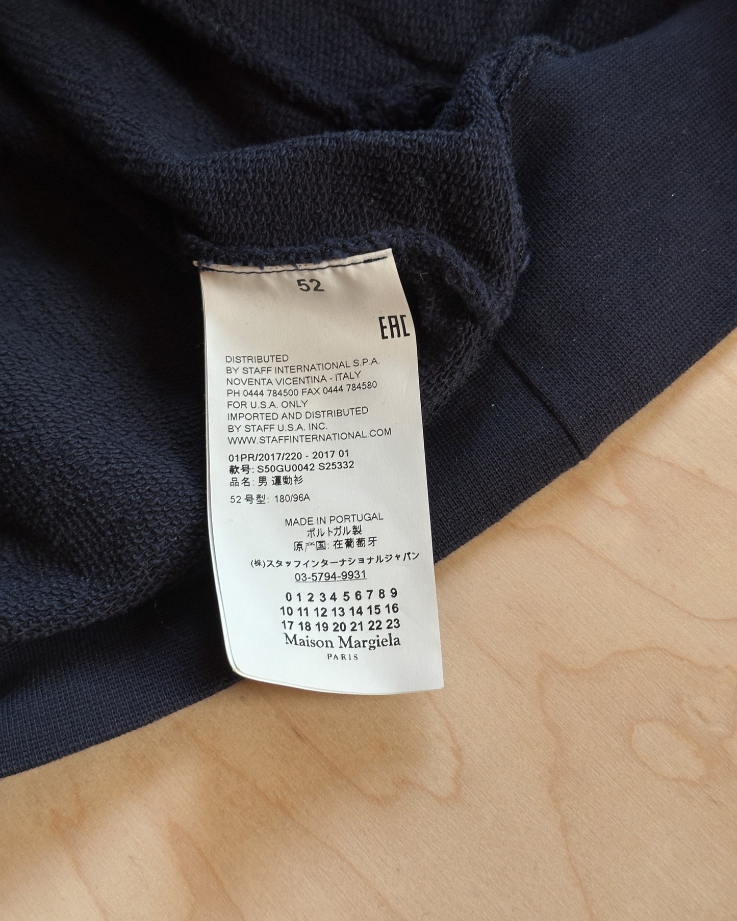 Maison Margiela Zip Jacket