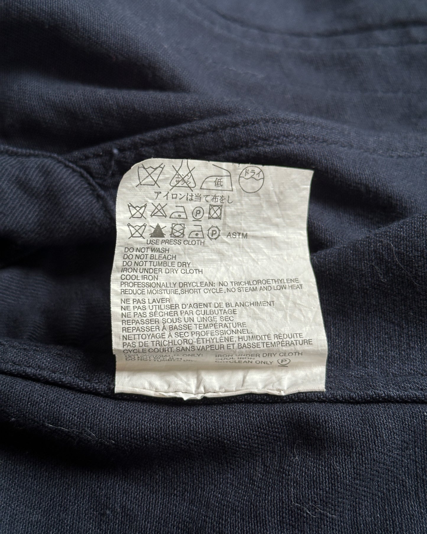 Prada Sport Moto Jacket