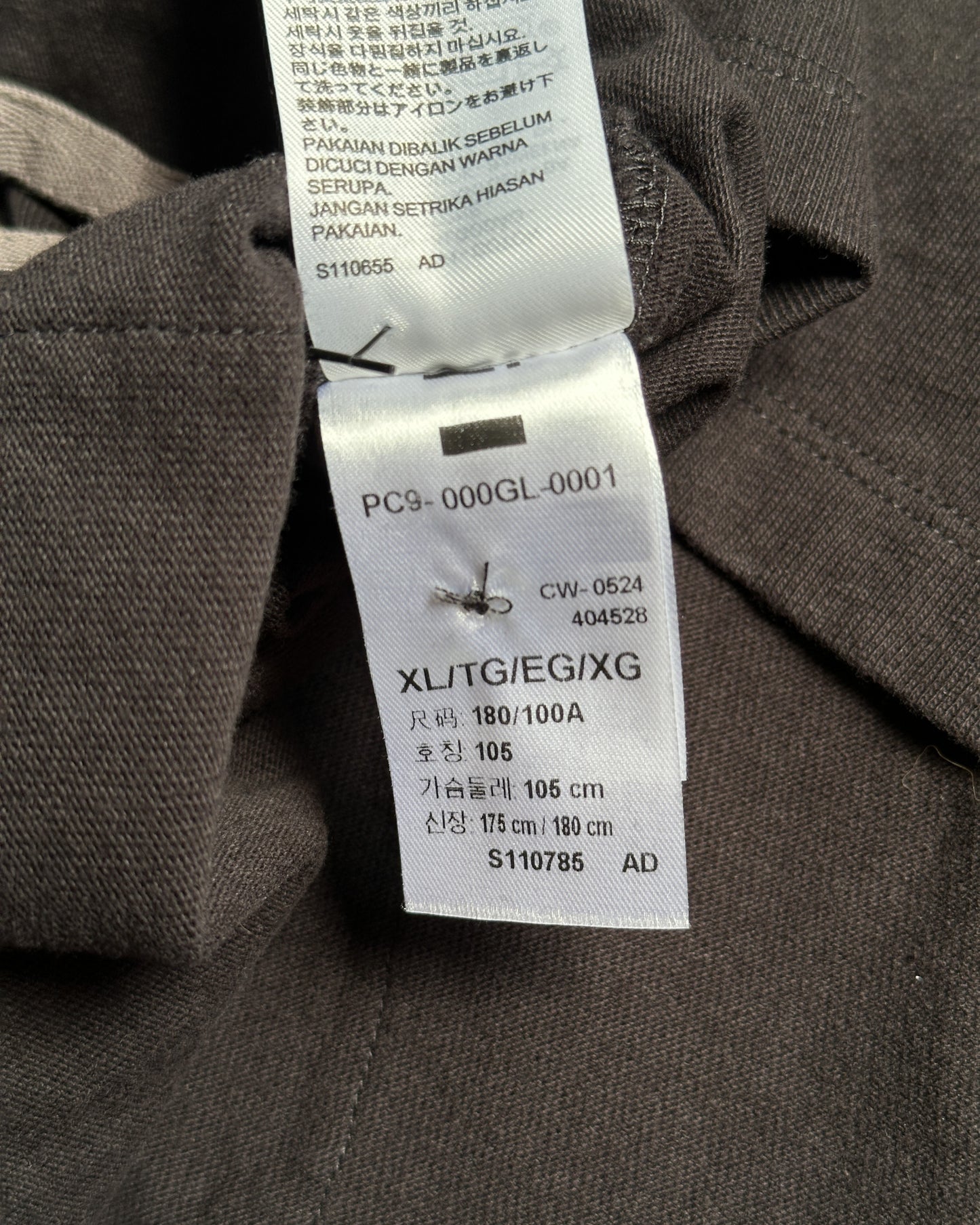 Kiko Kostadinov x Levis Jacket