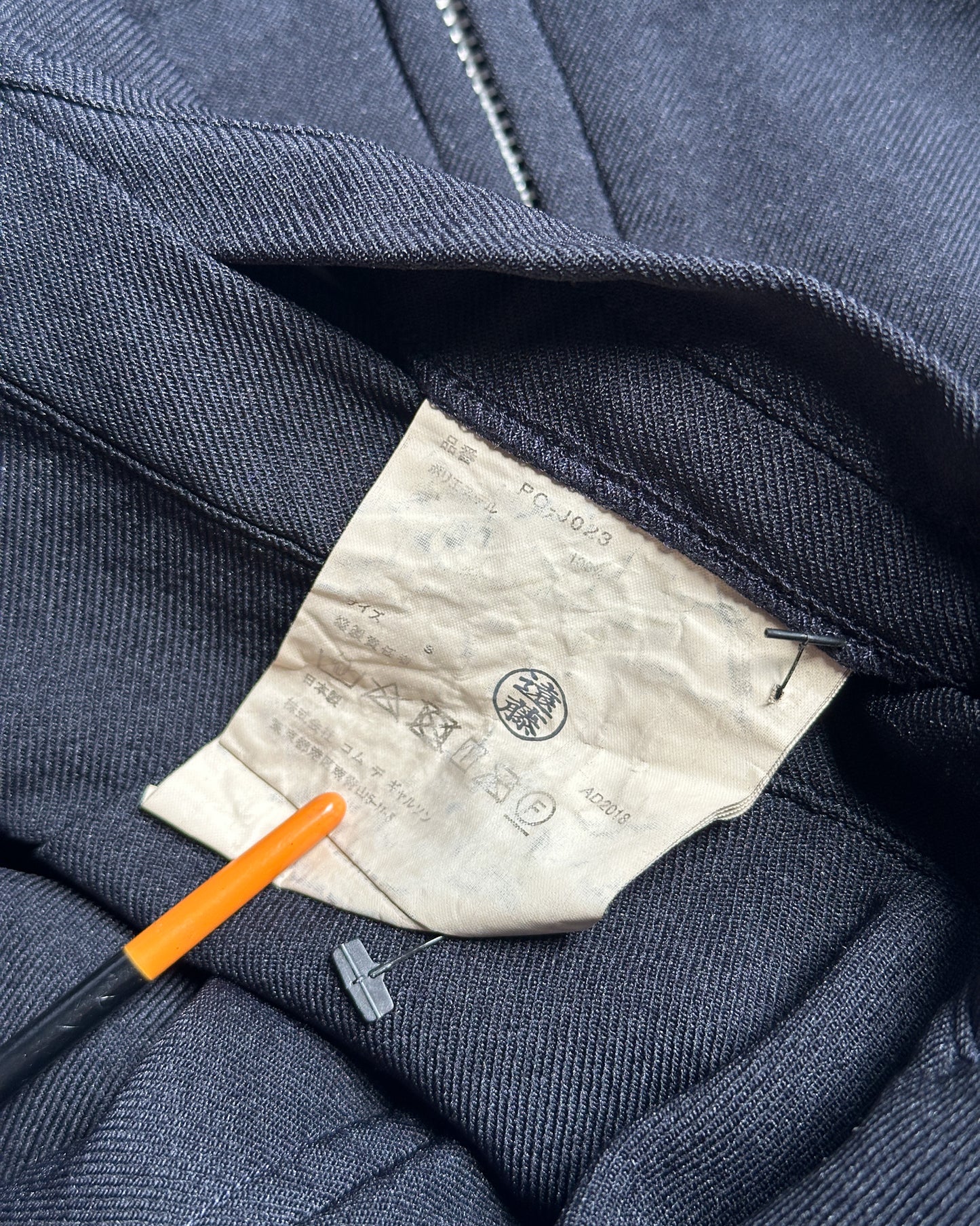 Comme des Garcons Homme Plus Abstract Paneled Zip Jacket