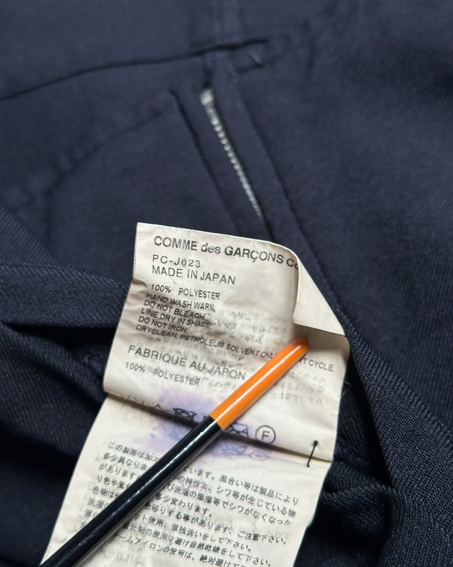 Comme des Garcons Homme Plus Abstract Paneled Zip Jacket