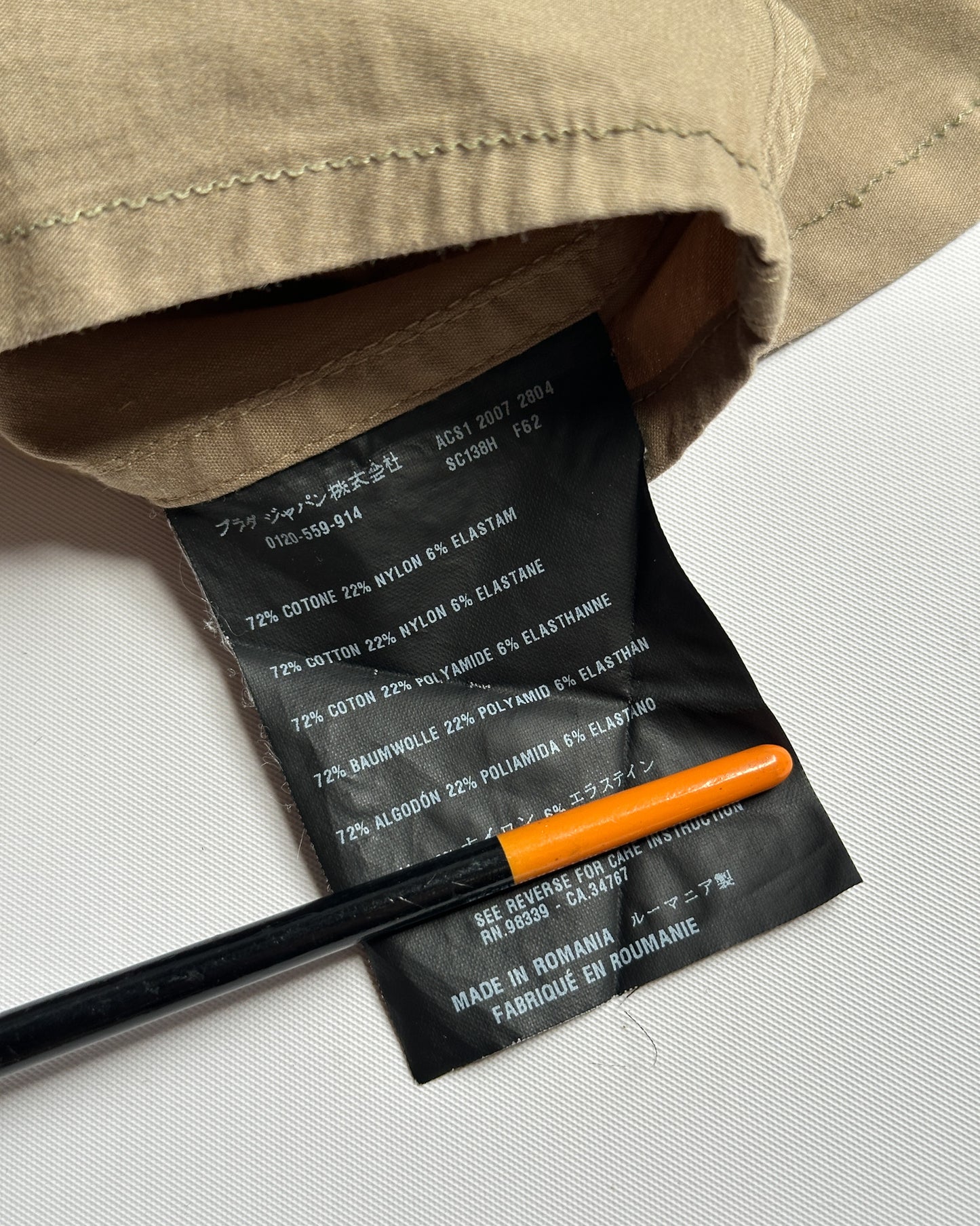 Prada Sport 2007 Work Shirt