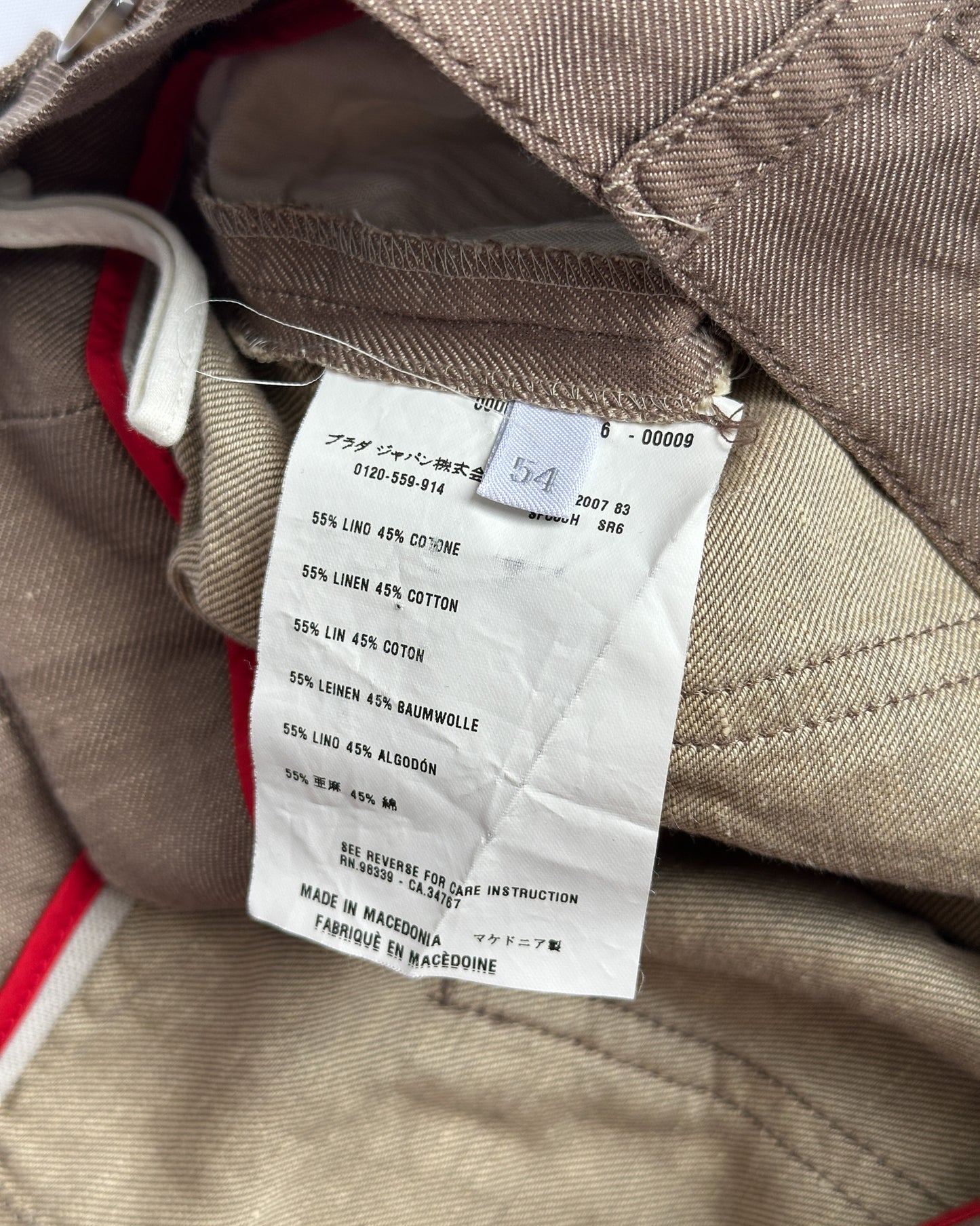 Prada Sport Wide Linen Pants