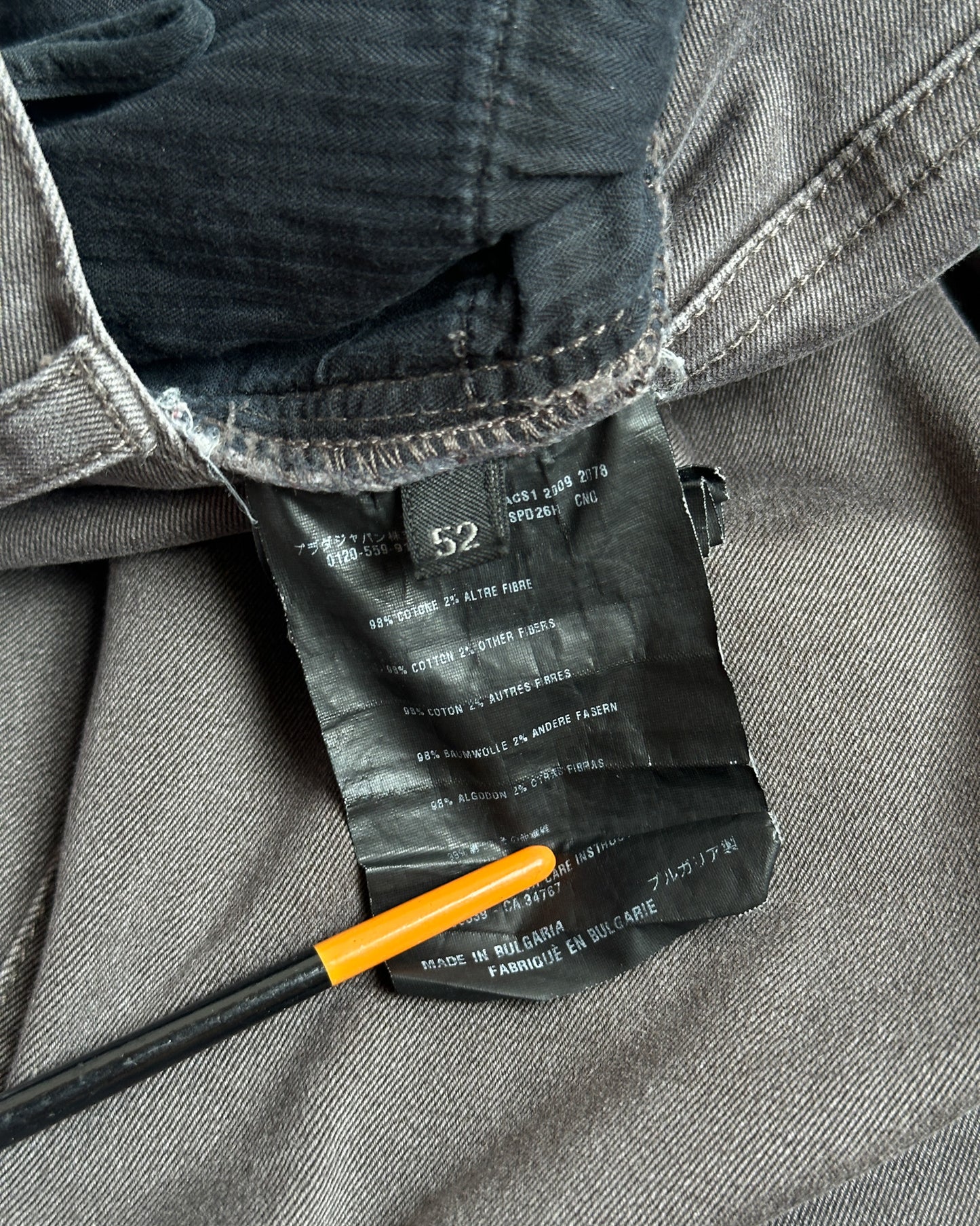 Prada Sport Pants
