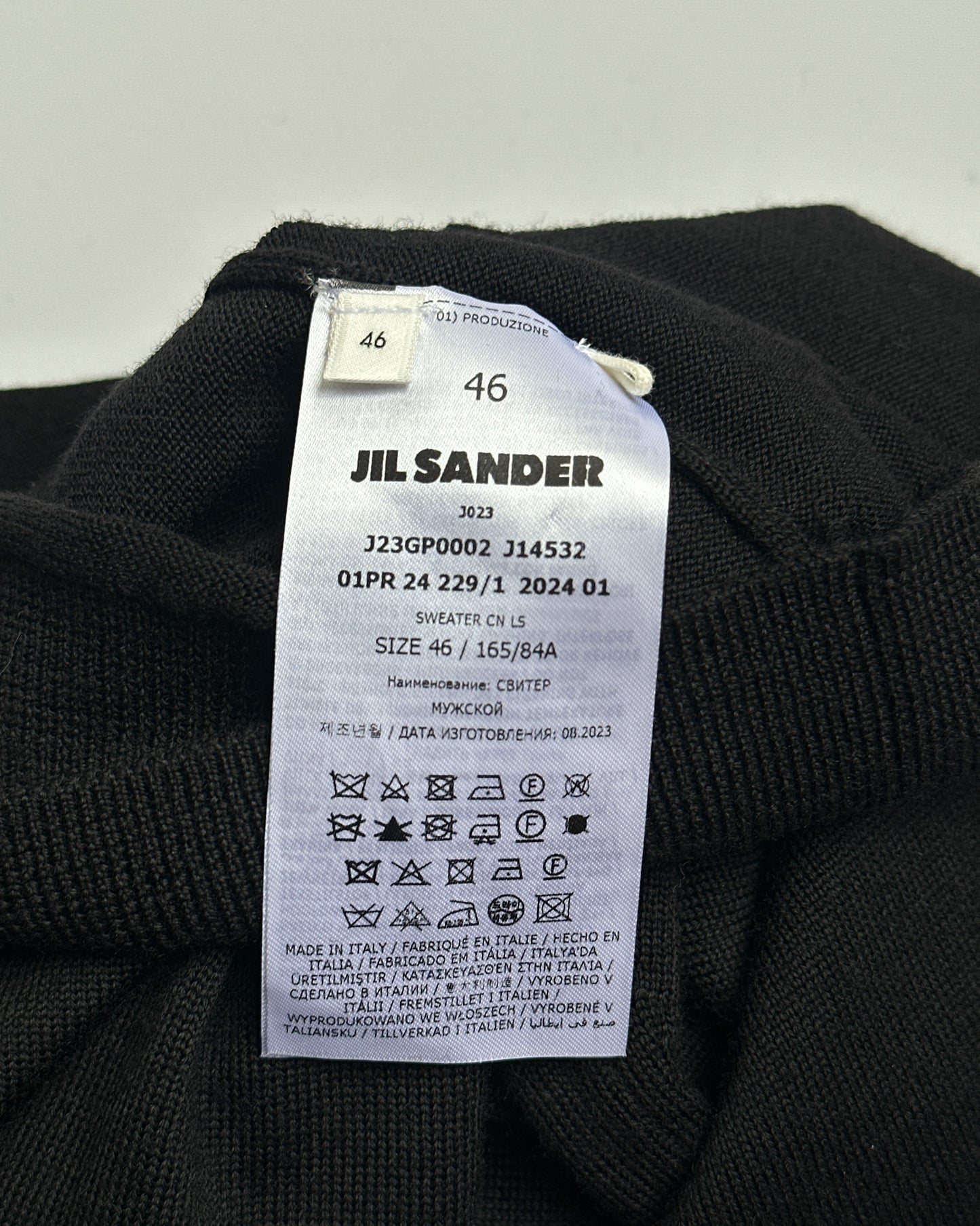 Jil Sander Wool Sweater