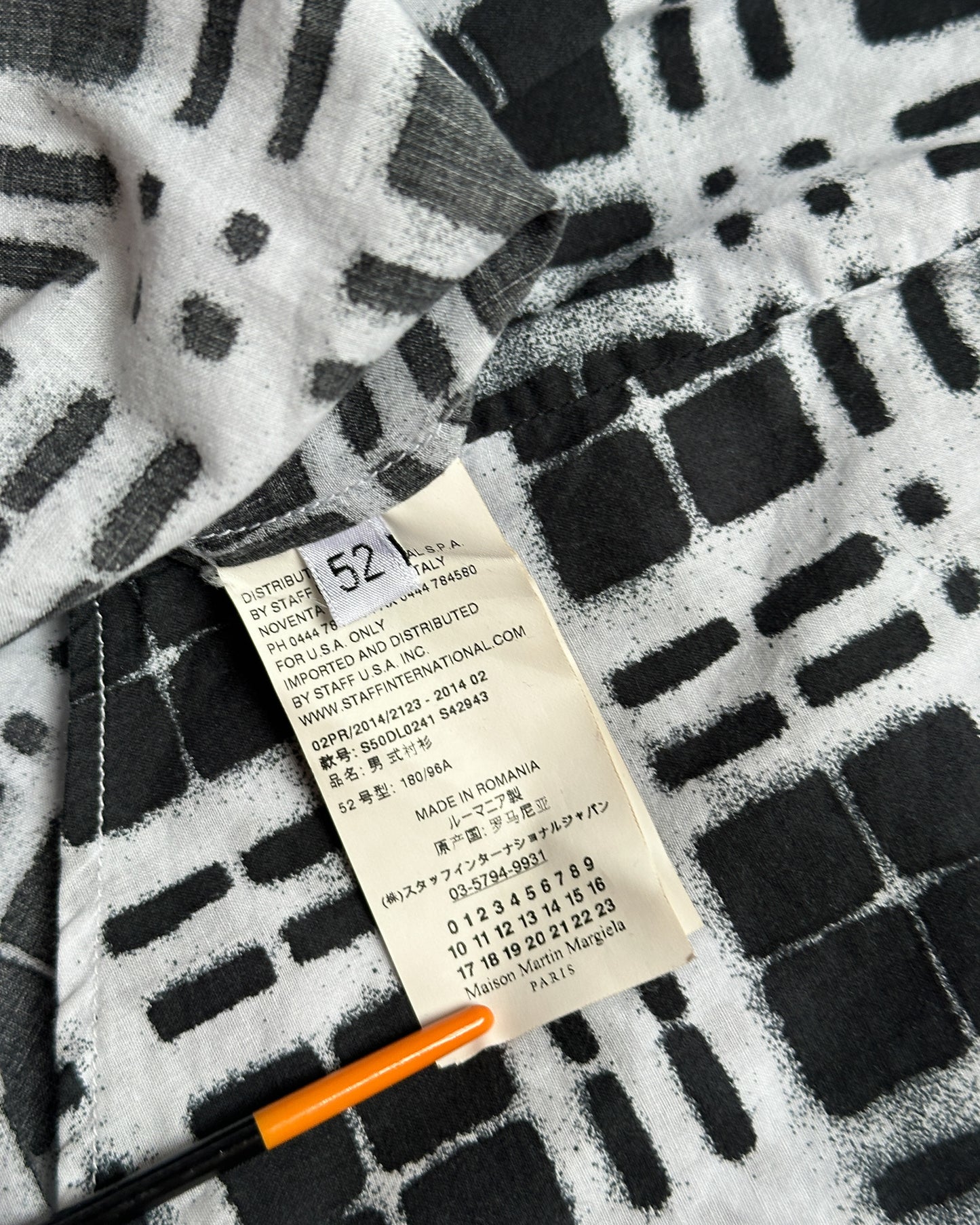 Maison Margiela Abstract Textured Button Up Shirt