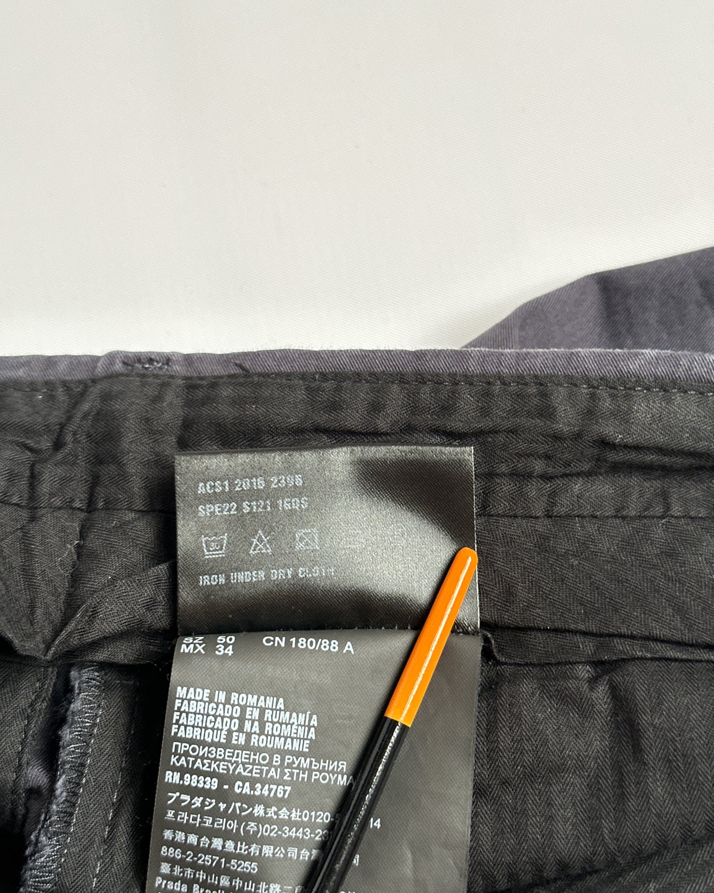 Prada Shorts